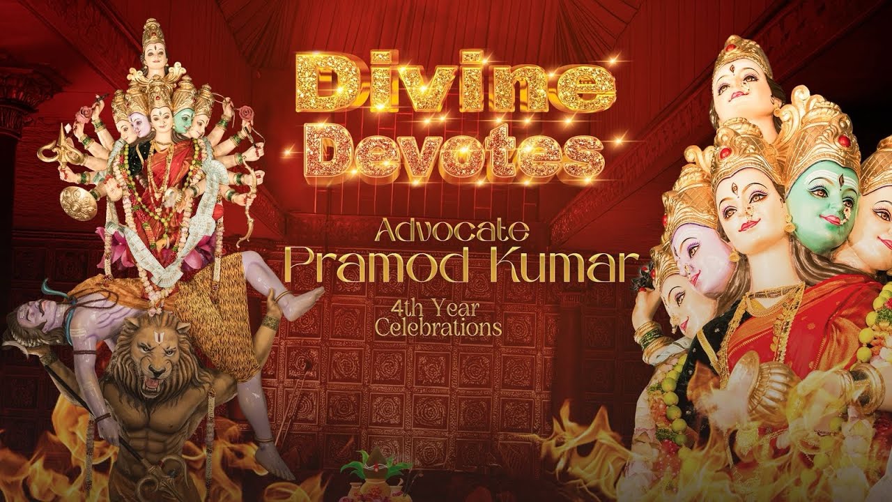 Kachiguda Divine Devotees || Advocate Pramod Kumar || 2025  By Chintu Emoy