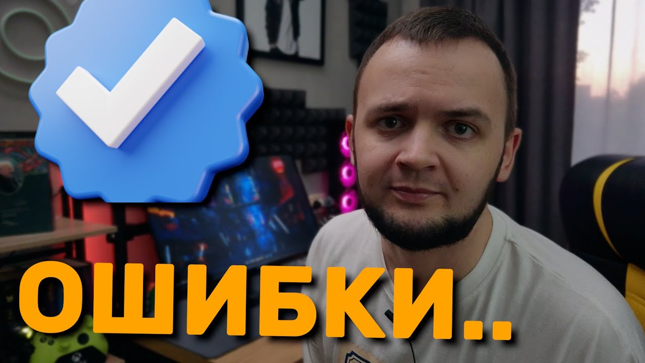 Как пройти ВЕРИФИКАЦИЮ на Upwork в 2025 году