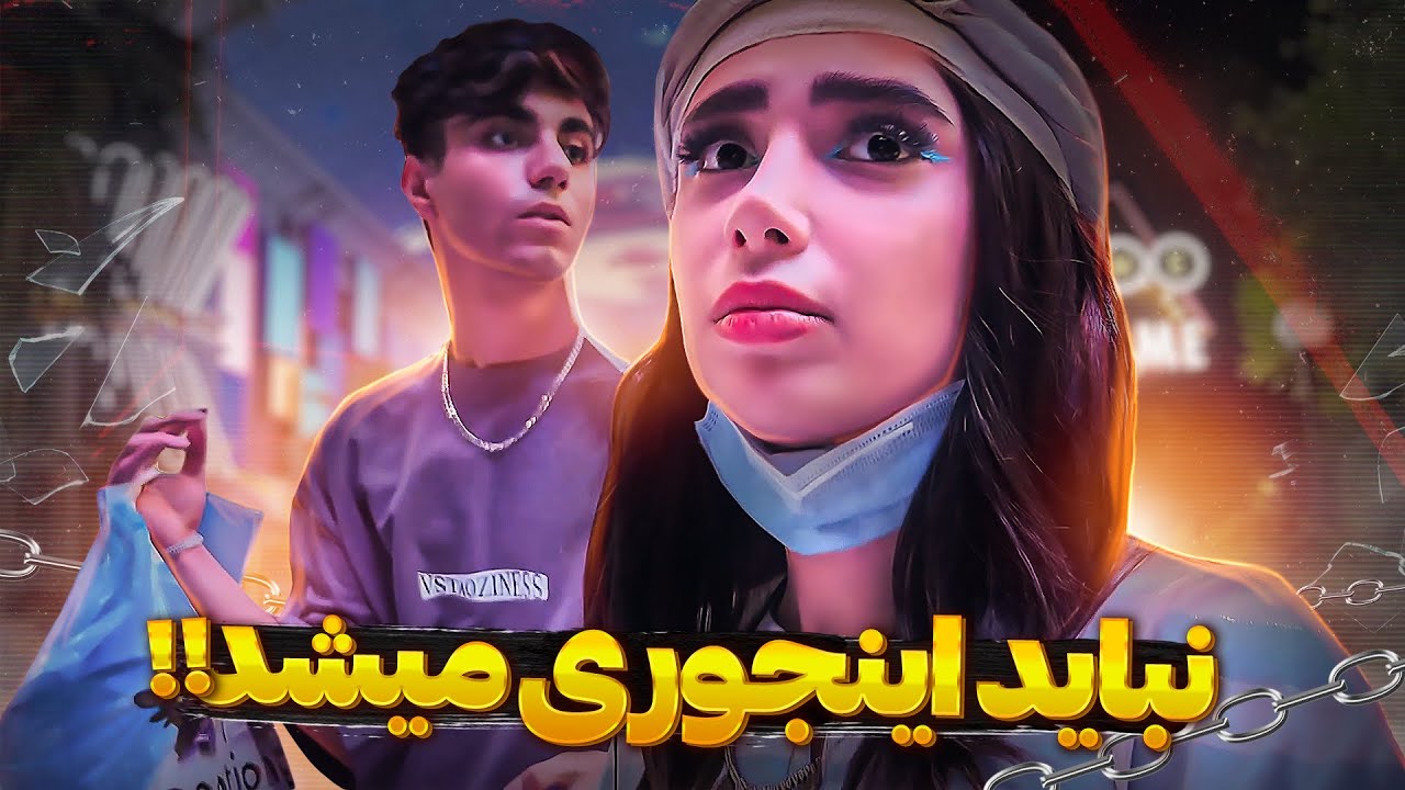 رفتیم تو هتل ترانسیلوانیا..🧛‍♀️🩸