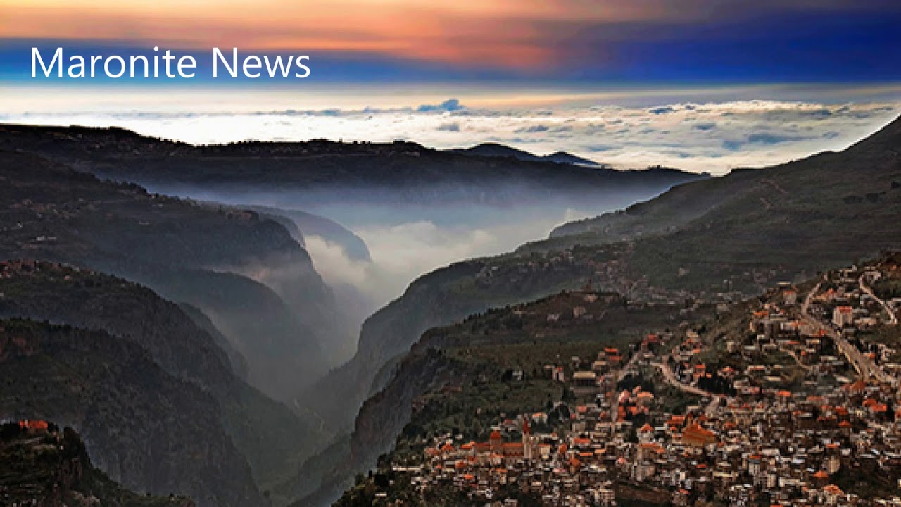 Traditional Maronite hymns - تراتيل مارونية تقليدية