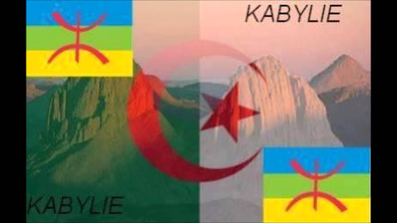 Cherif Kheddam - ajelav thmuthiw