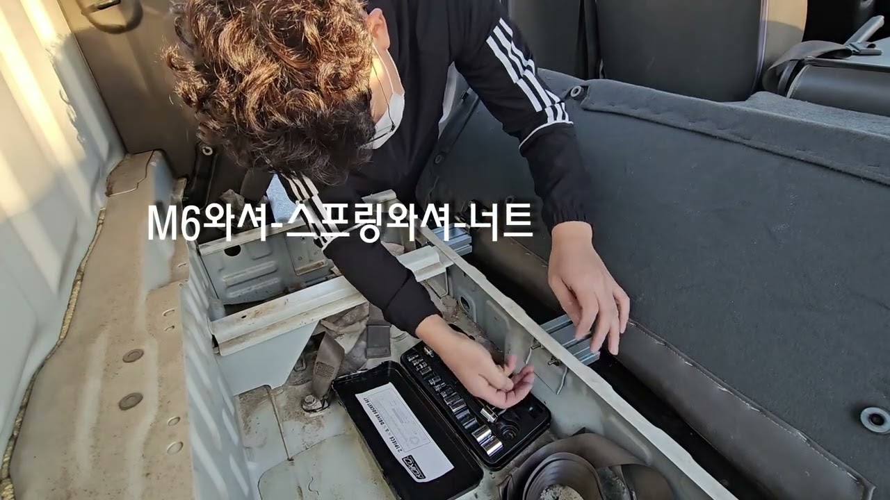 포터2 더블캡 2열 등받이 개조 고정형 브라켓 설치 영상