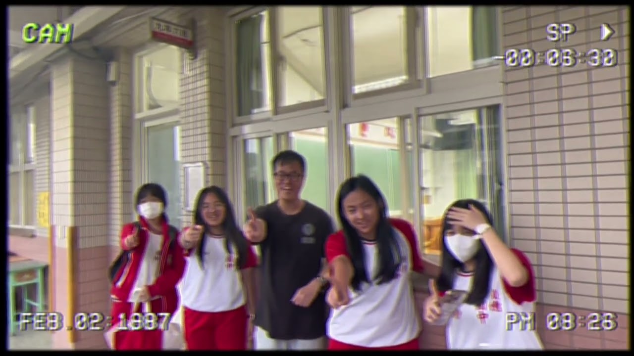 20250609新北市積穗國中畢業典禮畢業影片