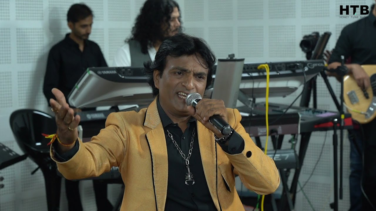 Shishe Ki Umar - शीशे की उम्र प्याले की, आख़िर | Kishore Kumar | Mithun Chakraborty | Srikant Nair