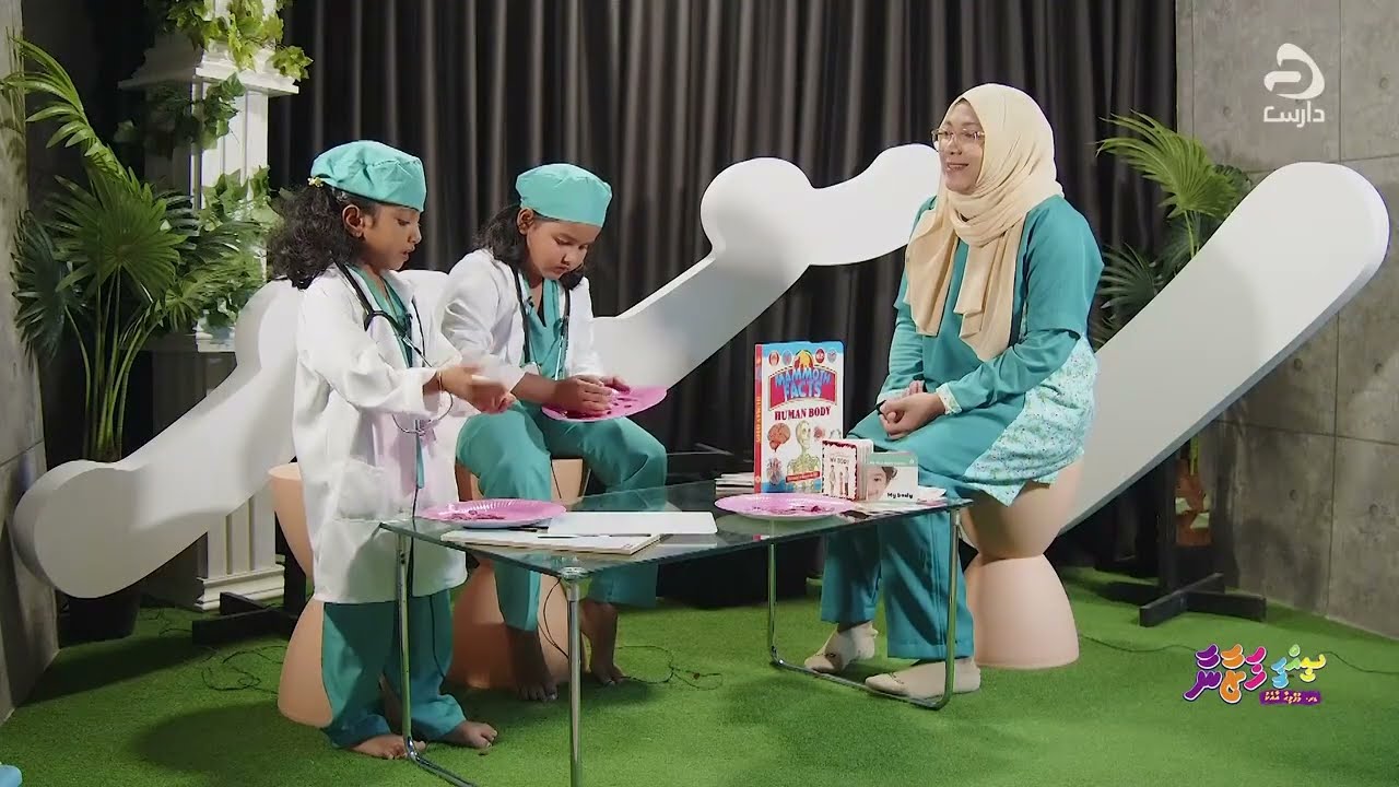 Siheekhazaanaa ( EPISODE 3 )