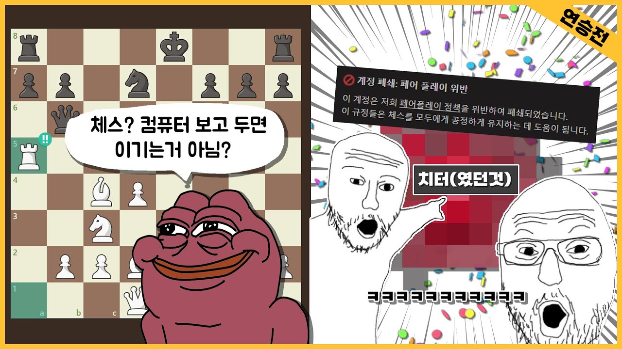 결국 잡힙니다