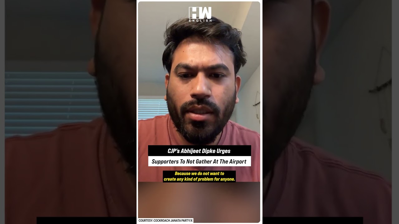 #Shorts | Abhijeet Dipke Urges Supporters To Not Gather At The Airport | Cockroach Janata Party