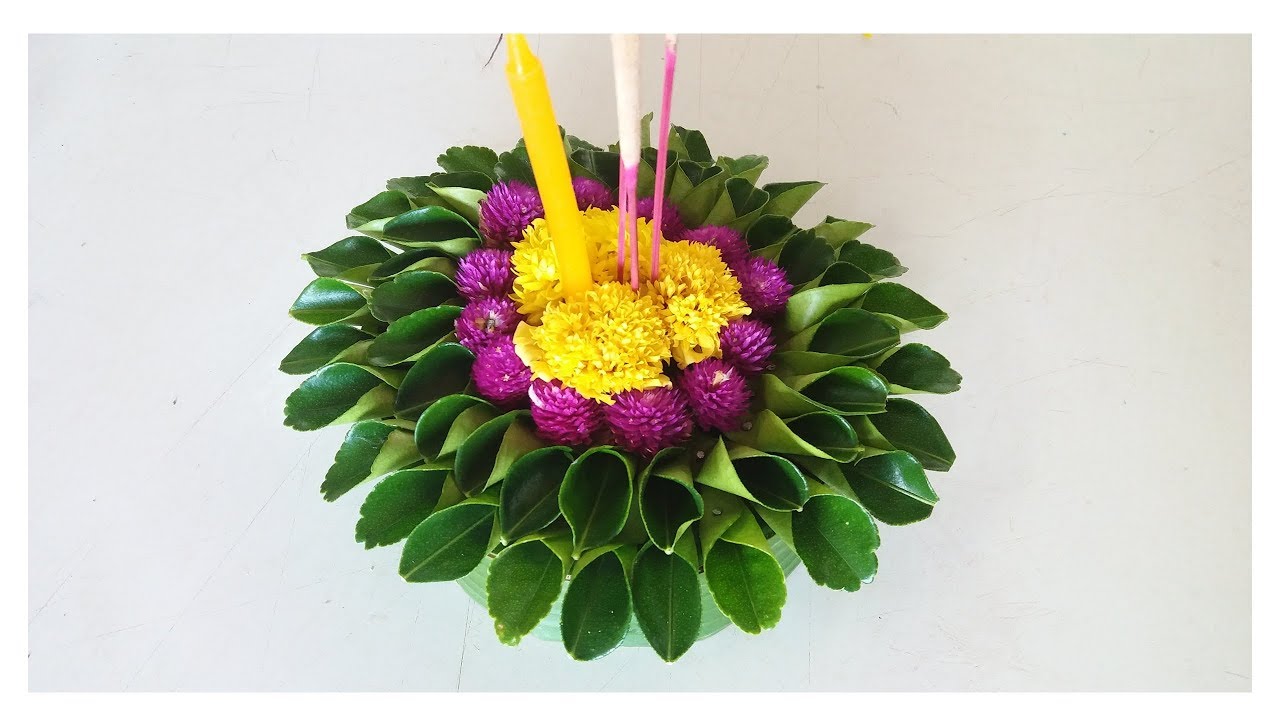 กระทงใบมะกรูด..#  สวยเลิศน่าทำ  ไม่เสียตังค์