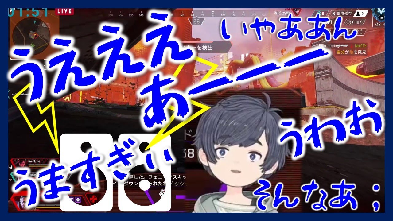【そらる切り抜き】寝落ちしかけるリスナーを起こすそらるさん【大きな声まとめ】
