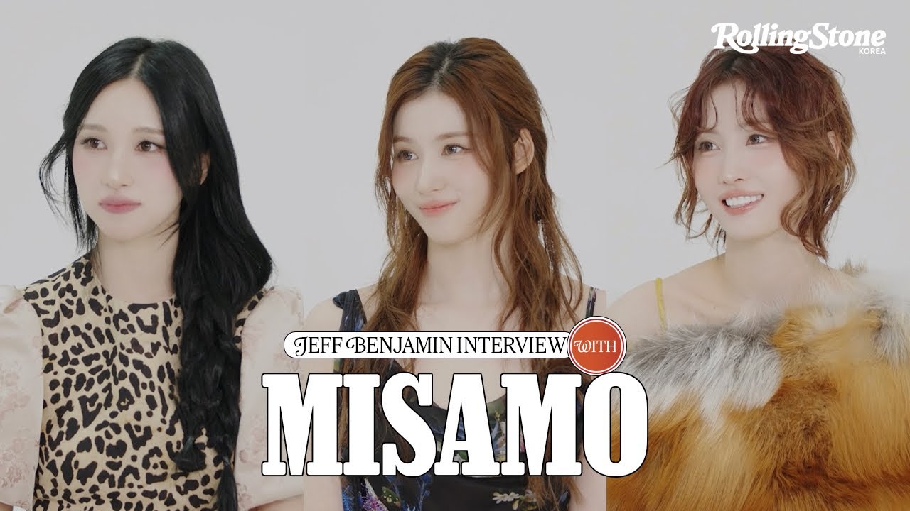 RSK INTERVIEW | 미사모MISAMO