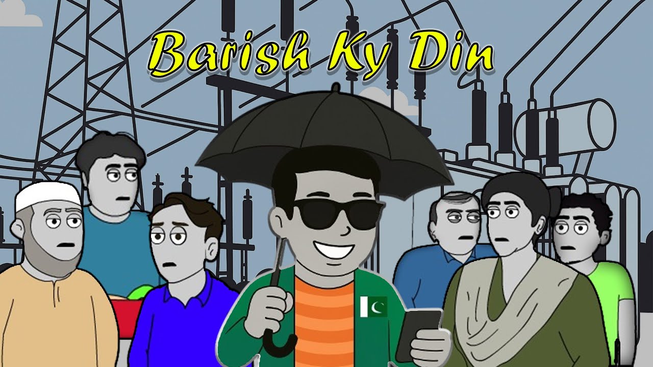 Baarish ky din 🤣🤣 | Animated Comedy | Uzair (Pakistani Animator)
