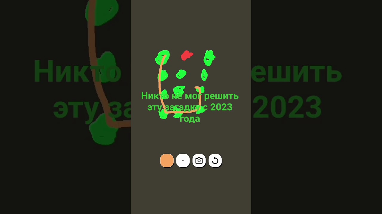 12 февраля 2026 г.