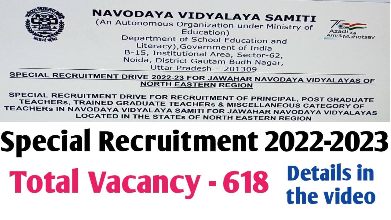 NVS North Eastern Region Special recruitment 2022 | JNV teaching jobs 2022
