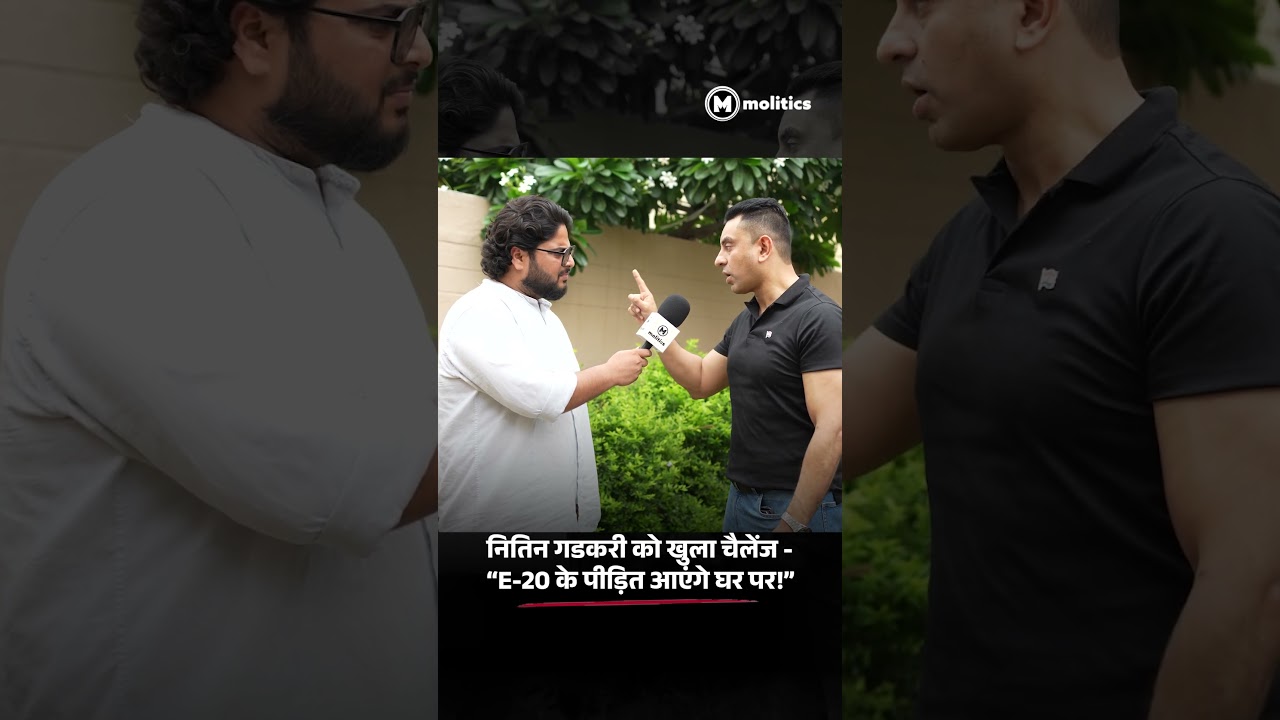 E20 पेट्रोल से इंजन खराब? अब सीधे गडकरी से होगी बात! | Neeraj Jha with Tahseen Poonawalla