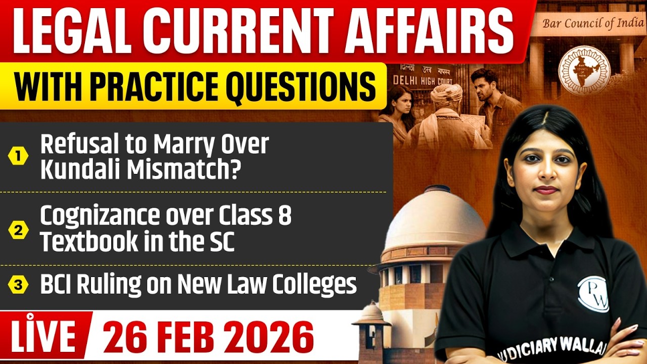 Legal Current Affairs Today | 26 February 2026 | Top Legal News | Judiciary/APO/APP |Judiciary By PW