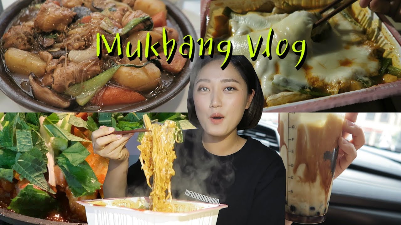 (mukbang vlog) CHEESE TTEOKBOKKI + SPICY BRAISED CHICKEN + KALGUKSU + BROWN SUGAR MILK