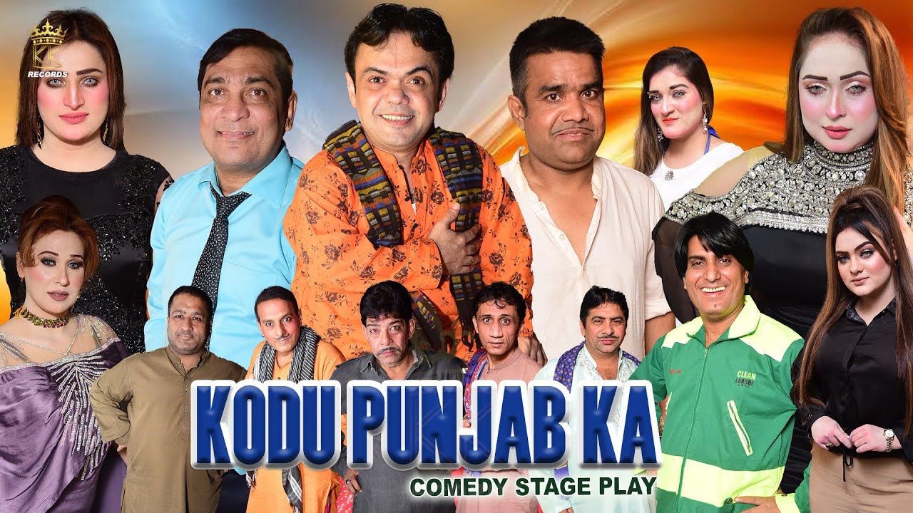 Kodu Punjab Ka ( Full Drama ) FT, Vicky Kodu, Gudu Kamal, Shahid Khan, Amir Sohna, Nayab Khan,