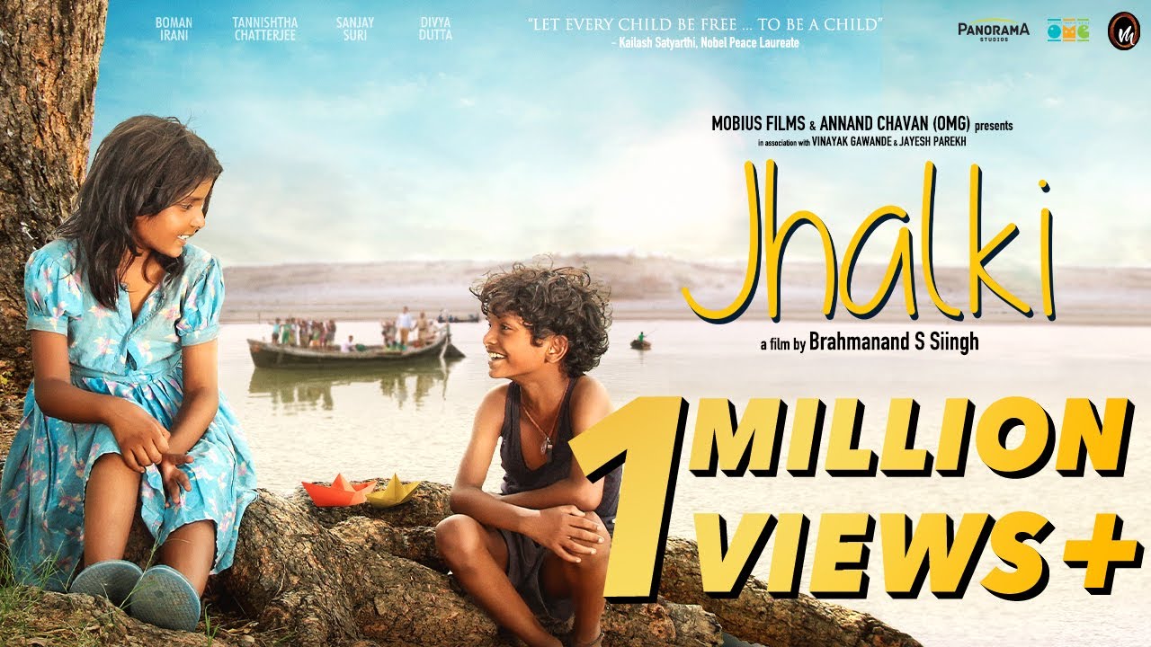 Jhalki Official Trailer| Boman Irani, Tannishtha, Sanjay Suri, Divya Dutta| Brahmanand Singh| 14 Nov