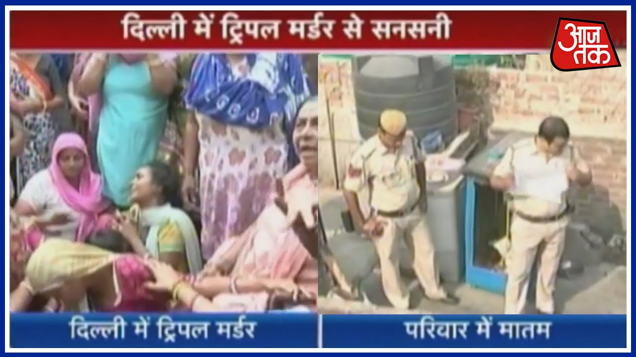 Son In Law Kills Three In Wife's Home In Nand Nagiri, Delhi