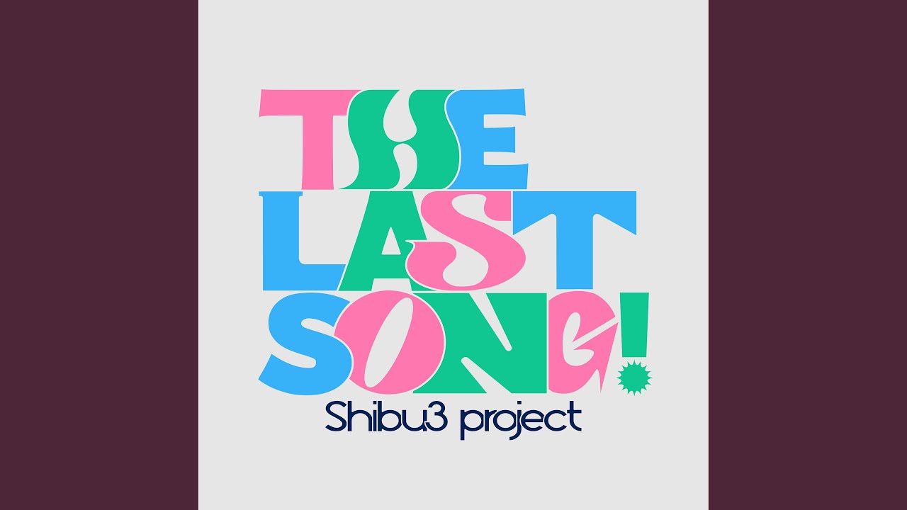 THE LAST SONG!