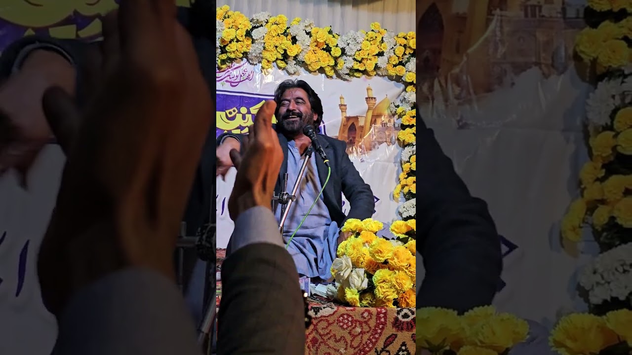 Syed Fida Bukhari jashn e Mola Ali 