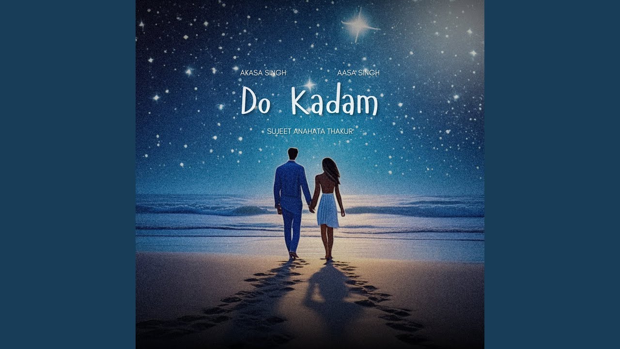 Do Kadam