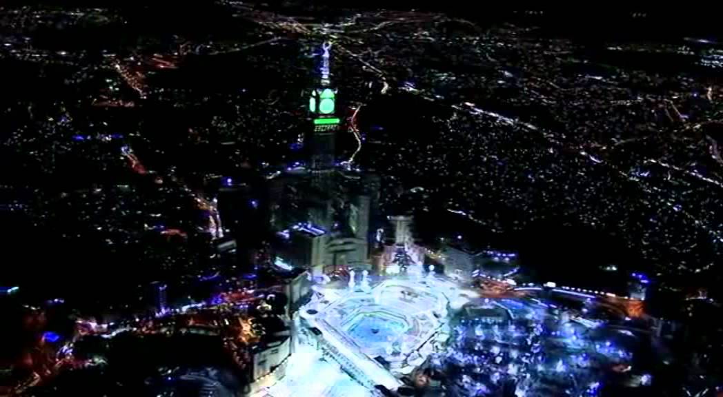 أذان الفجر للشيخ فاروق حضراوي مع ساعة مكة (مونـتاج)