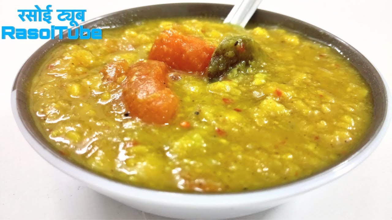 स्वादिष्ट सांबर घर पर ऐसे बनाएँ । Sambar Recipe l How to make sambar at home | New Year Recipe