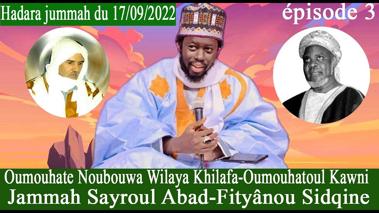 Talibé Baye Niass yi déguelouléne lou Cheikh Ousmane Mbow di décortiquer ci Noubouwa wilaya Khilafa