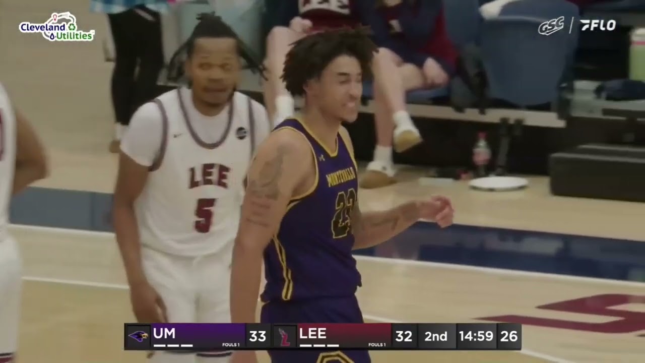 Montevallo vs Lee University - Men's | GSC Highlights