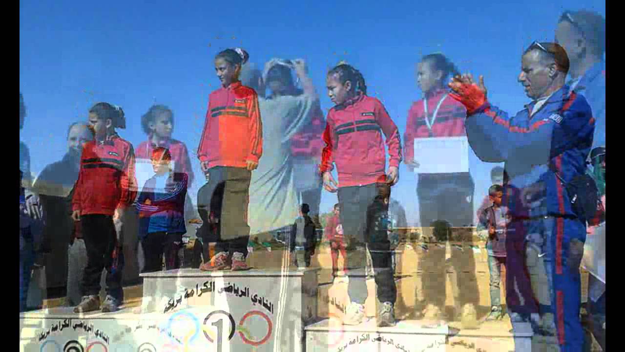 سباق العدو الريفي المدرسي لمقاطعة بريكة 2015←2016