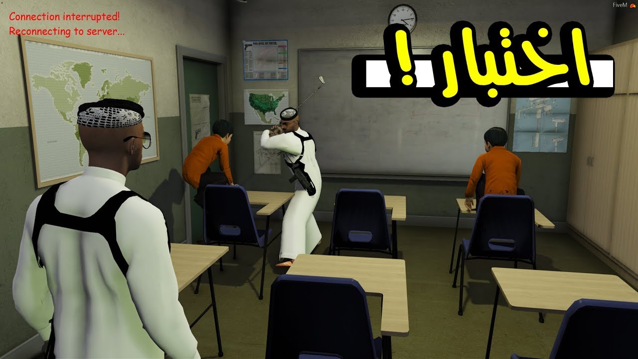 فلم - طلاب يغشون في الاختبار و يصيدهم المدرس !!