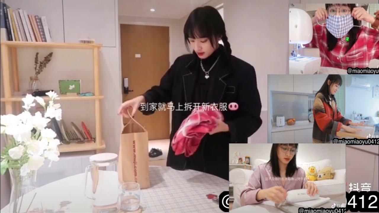#1|LIFE OF A SINGLE GIRL💜|CHINESE GIRL 🌸🌸