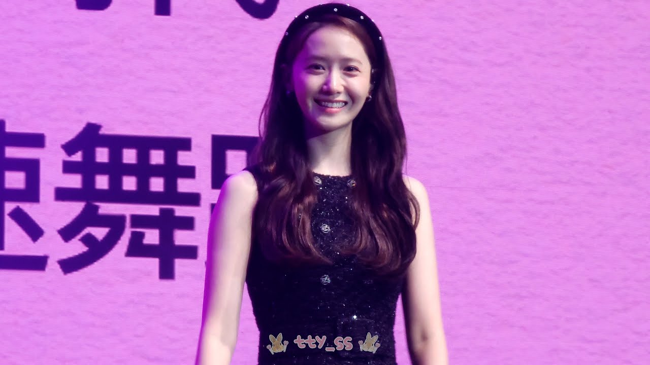 [4K] 240113 YOONA 윤아 - Lion Heart 라이온 하트 3x Speed Dance @ Fan Meeting YOONITE in HONG KONG 직캠 fancam