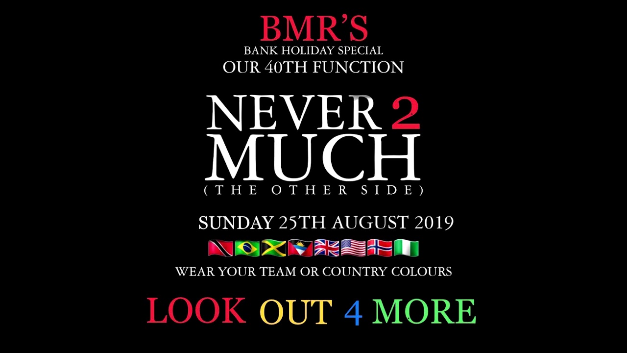 Bommers Never2Much (part 5) 2019 trailer 1