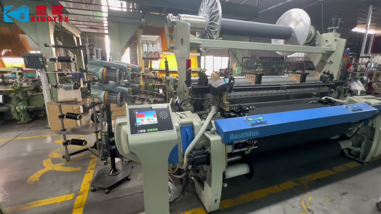 High Density Shoe Upper Fabric Rapier Loom Machine | Kingtex Weaving Machines | BestMax Loom