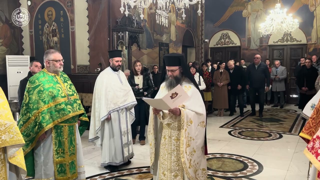 Поздравление на архим. Йоаким към Видинския митрополит Пахомий по повод една година от избора му 