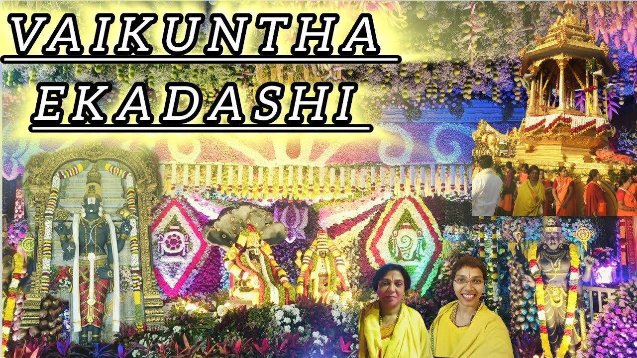 Vaikuntha ekadashi in tirumala🙏 #vlog#youtube#tirumala#god#vairalvideo #vaikunthaekadashi#vaikuntham
