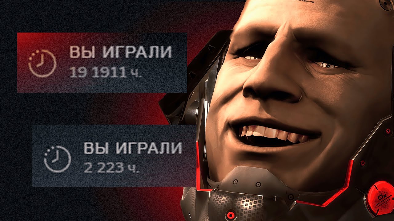 РЕИГРАБЕЛЬНОСТЬ VS БЕСКОНЕЧНЫЕ ИГРЫ