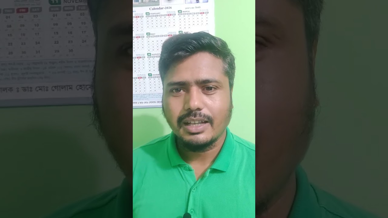 অন্য মানুষের কাছে নিজের দূর্বলতা কখনো প্রকাশ করা উচিত নয়। তাতে আপনার লাভের চেয়ে ক্ষতির দিকটাই বেশী।।