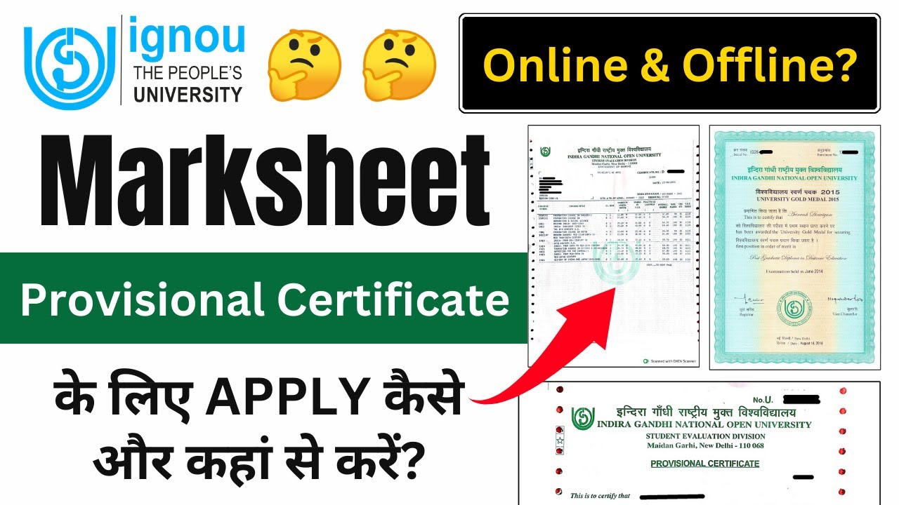 How to Apply for the Marksheet & Provisional Certificate? | IGNOU Marksheet Apply | 37th Convocation
