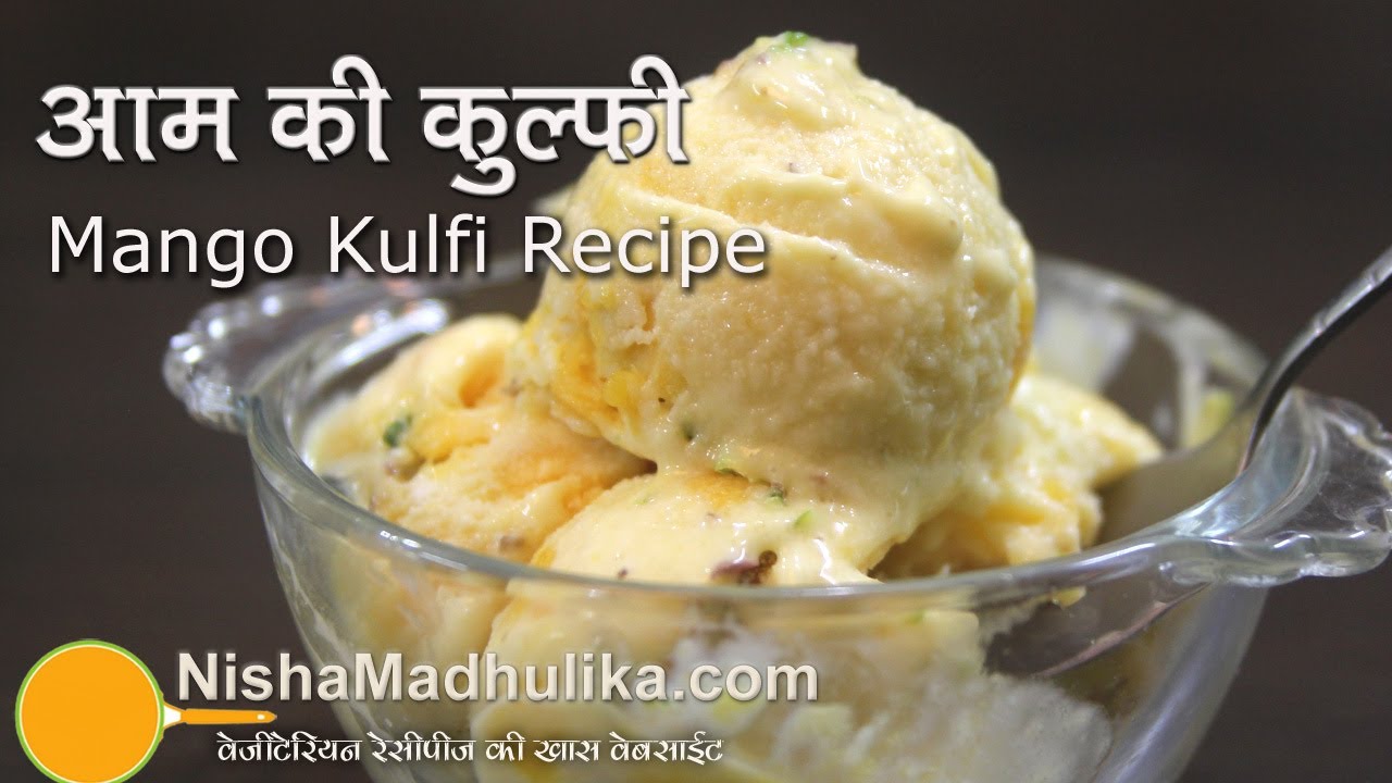 Mango Kulfi- Recipes -  Aam Ki Kulfi recipes