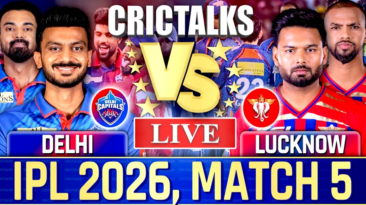 🔴 Delhi vs Lucknow, Live Match Today | IPL 2026 Live Commentary, DC vs LSG Live Score