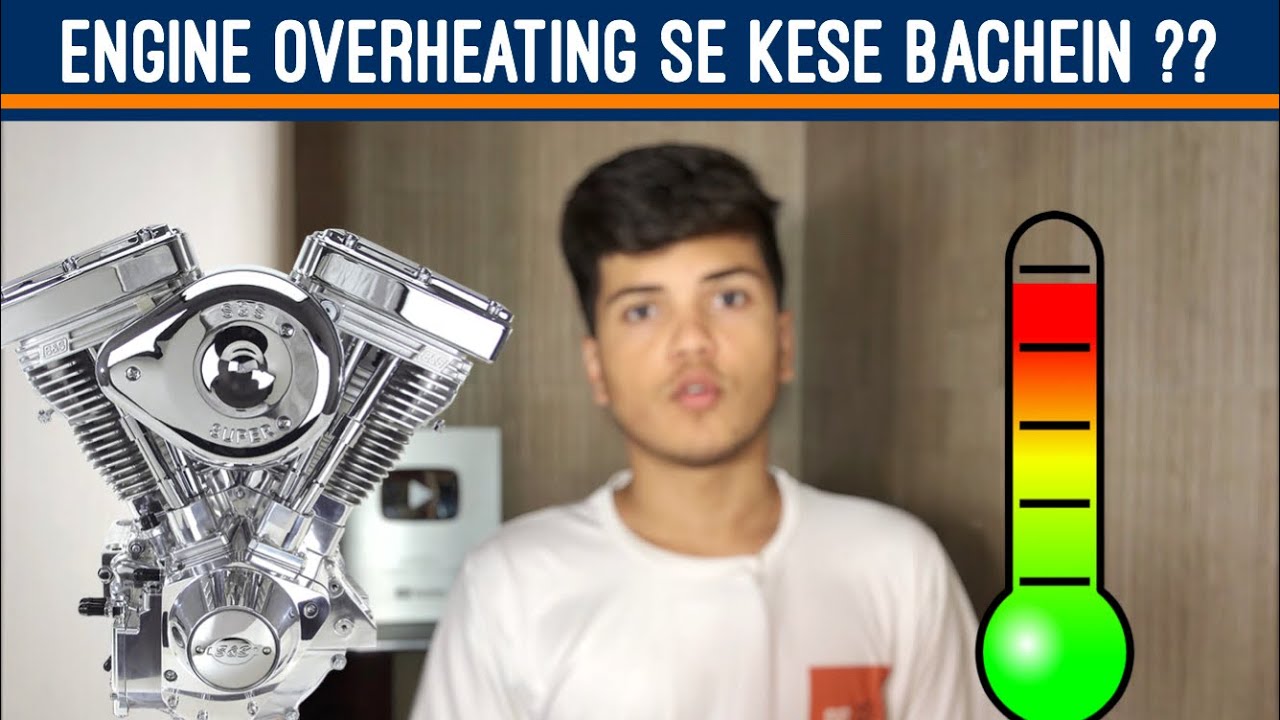 Bike engine overheating | Problems and Solutions