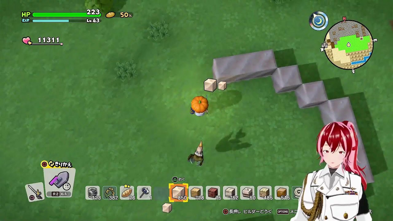 【ドラゴンクエストビルダーズ2】]今日で外観は終わらせたいね【DQB2】