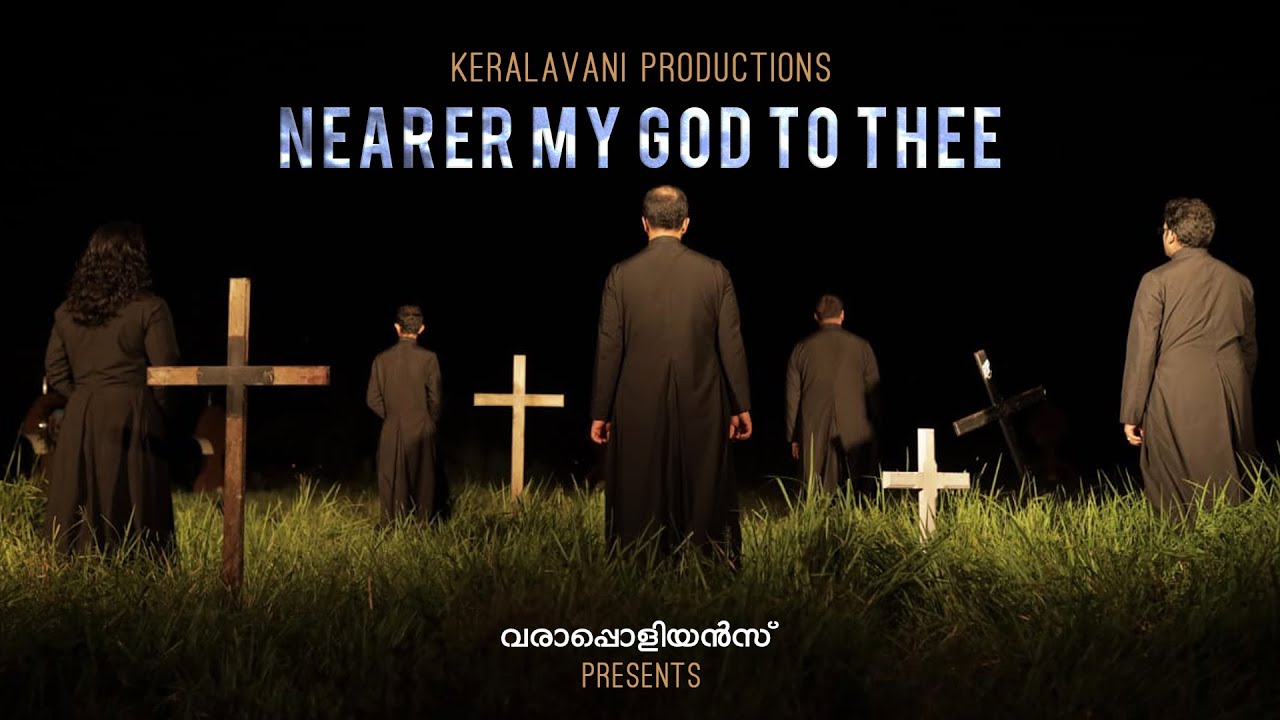 NEARER MY GOD TO THEE | COVER SONG | VERAPOLY PRIESTS
