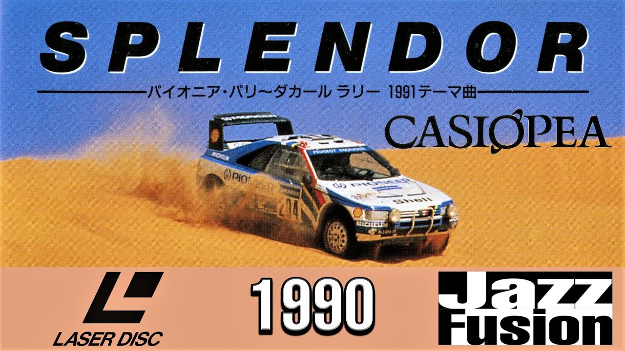 Casiopea - Splendor (1990 High Quality 60FPS Laserdisc Japanese Jazz-Fusion Music Video)