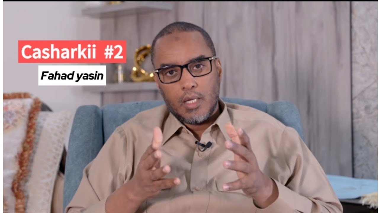 Casharkii 2aad | Barashada magacayada Alle SW | Fahad yasin Haji Dahir