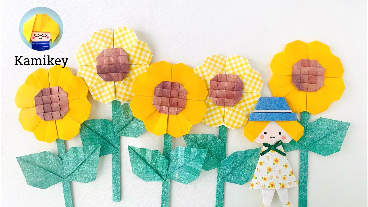 【折り紙】4枚ひまわり Origami Sunflower(カミキィKamikey)