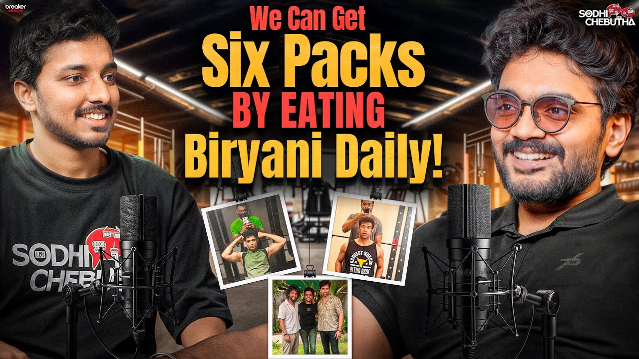 Nani & Adivi Sesh’s Trainer Vishwa Bharath About Food & Fitness | Sodhi Chebutha Ft. Guests Ep - 05